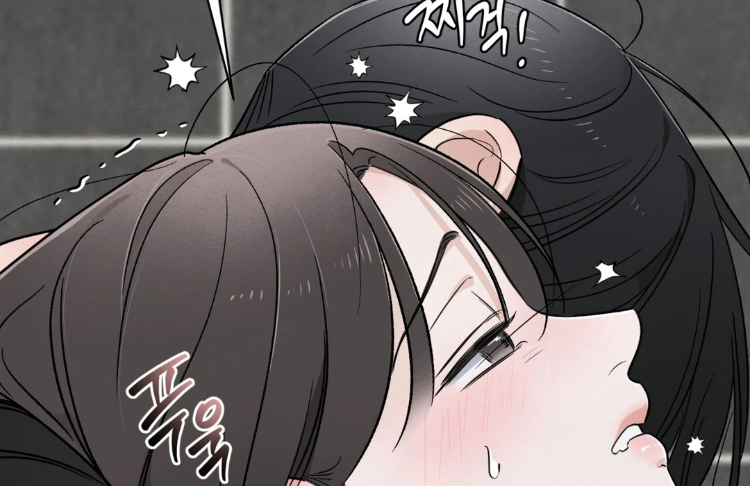 The Circumstances of an idiot Chapter 51 515 064