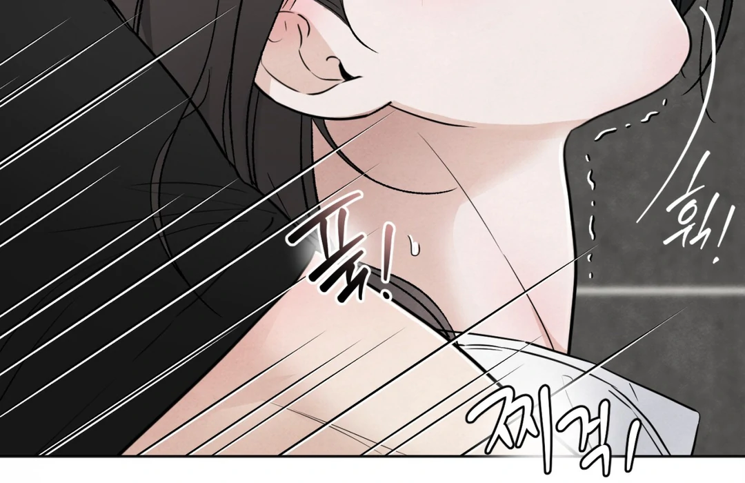 The Circumstances of an idiot Chapter 51 516 065