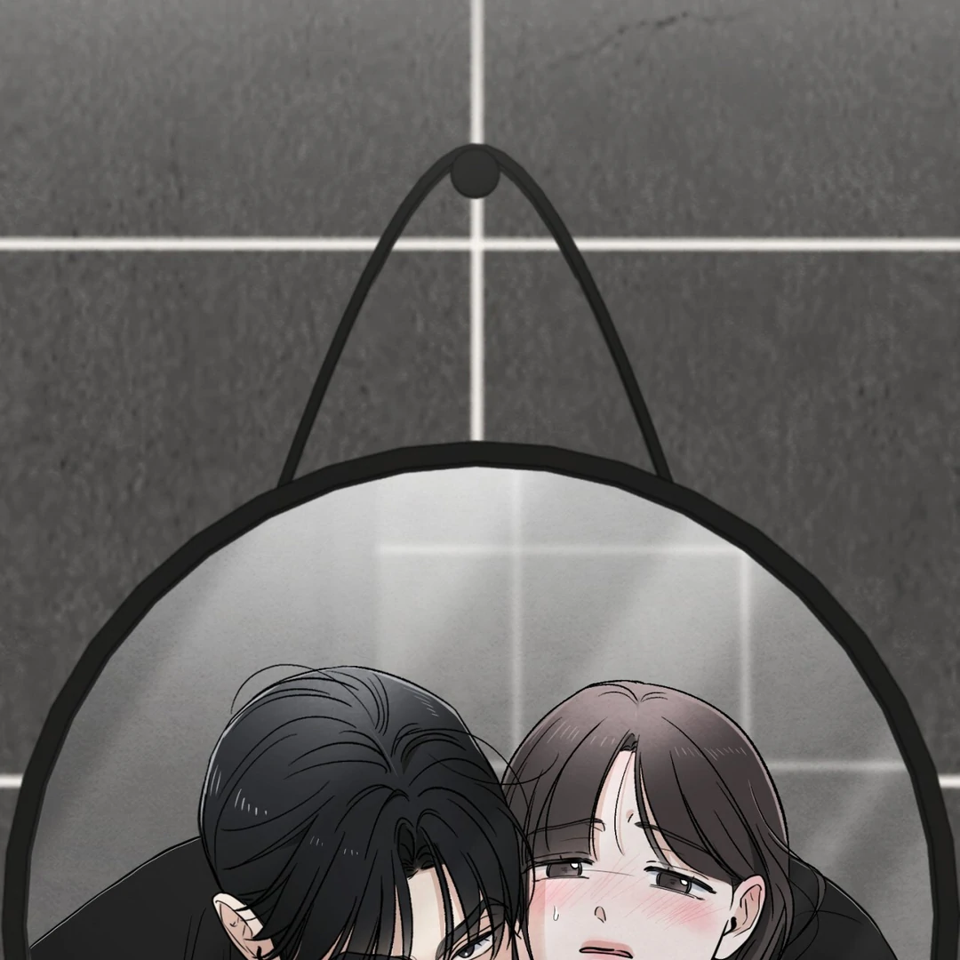 The Circumstances of an idiot Chapter 51 518 067