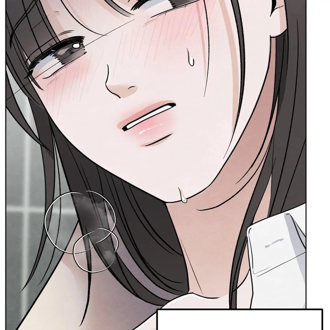 The Circumstances of an idiot Chapter 51 521 070