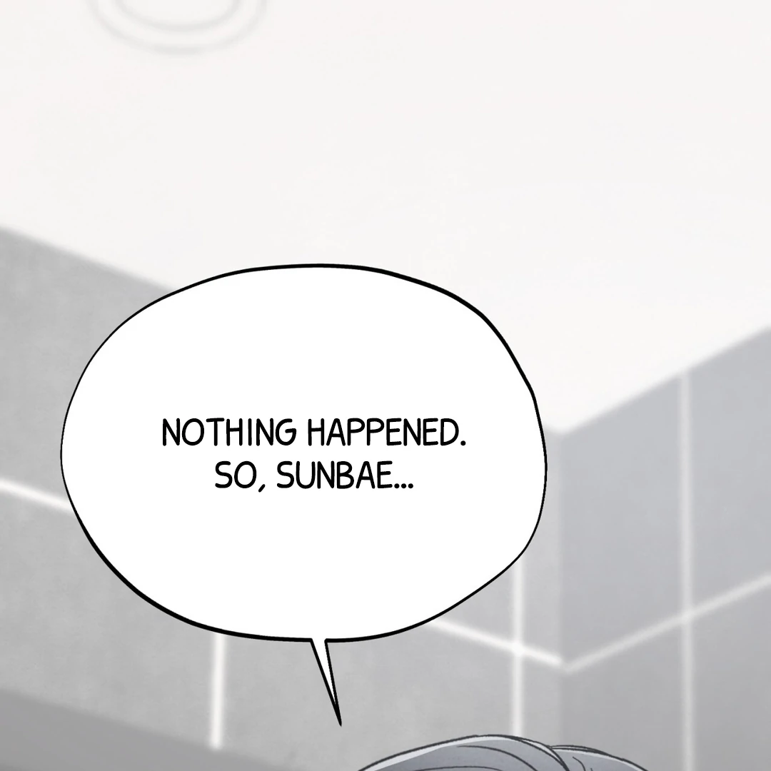 The Circumstances of an idiot Chapter 51 525 074