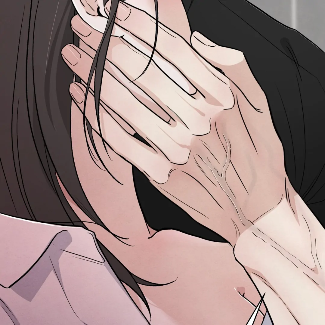 The Circumstances of an idiot Chapter 51 527 076