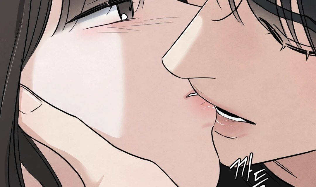 The Circumstances of an idiot Chapter 51 533 082