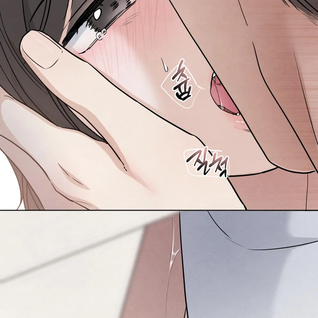 The Circumstances of an idiot Chapter 51 541 090