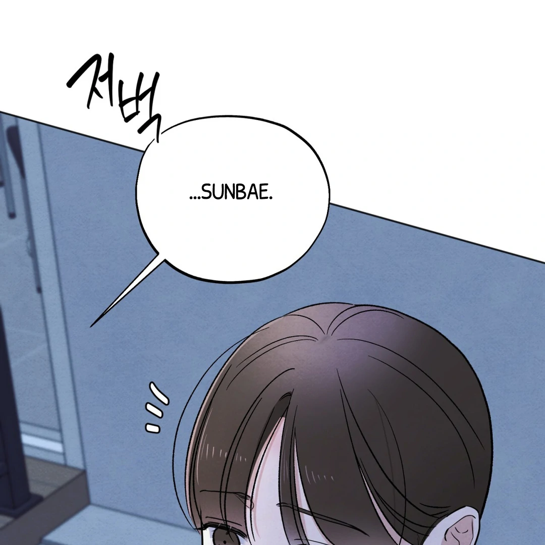 The Circumstances of an idiot Chapter 51 552 101