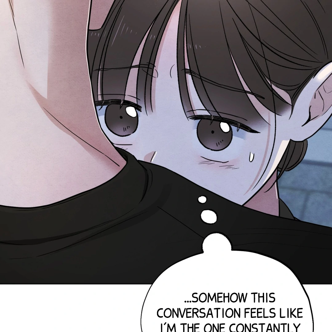 The Circumstances of an idiot Chapter 51 570 119