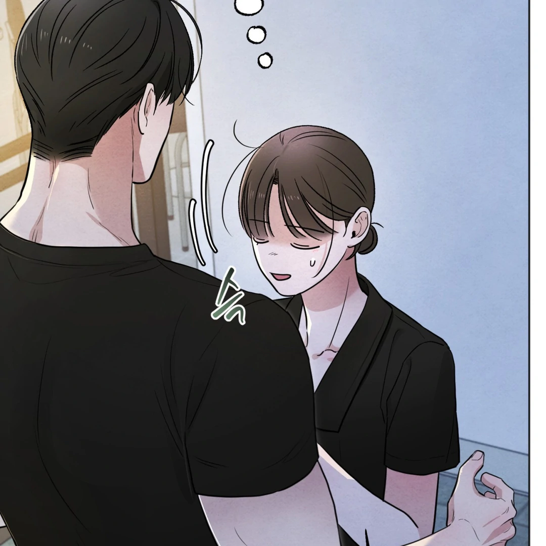 The Circumstances of an idiot Chapter 51 572 121