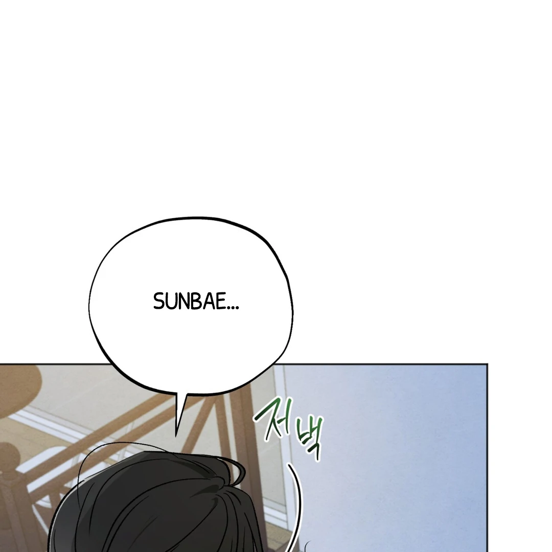 The Circumstances of an idiot Chapter 51 583 132