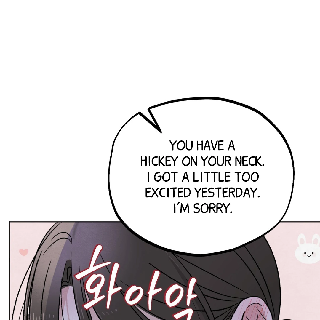 The Circumstances of an idiot Chapter 51 585 134