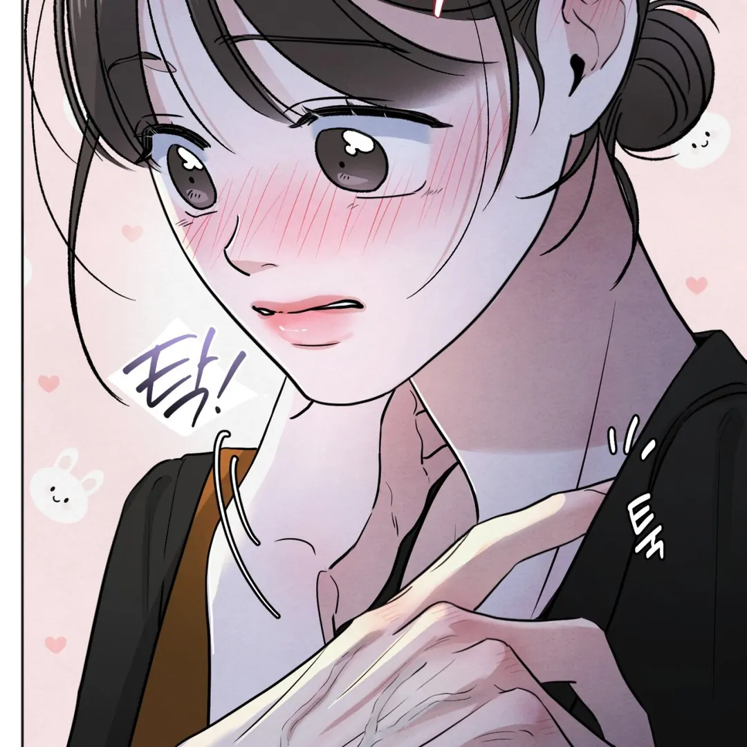 The Circumstances of an idiot Chapter 51 586 135