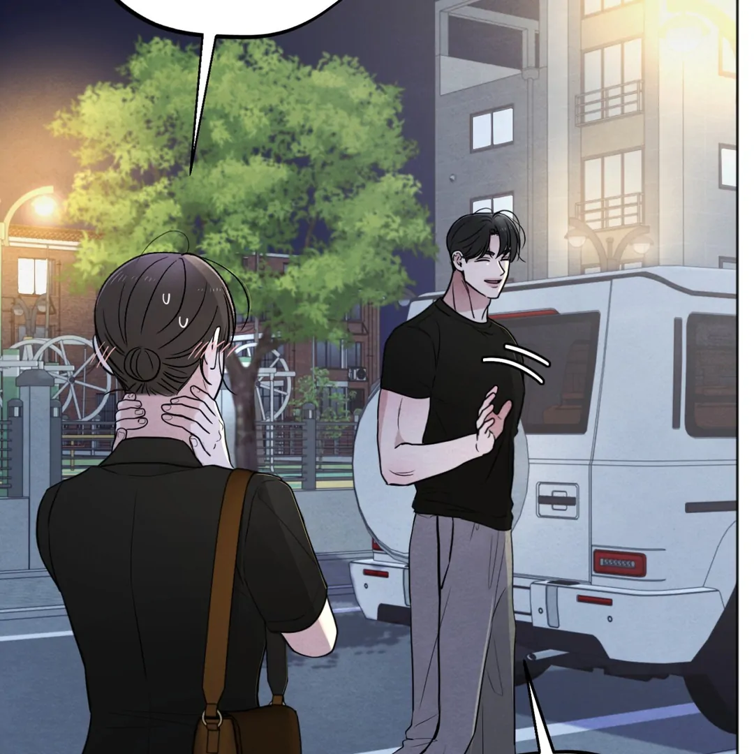 The Circumstances of an idiot Chapter 51 588 137