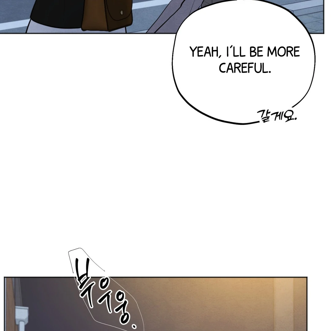 The Circumstances of an idiot Chapter 51 589 138