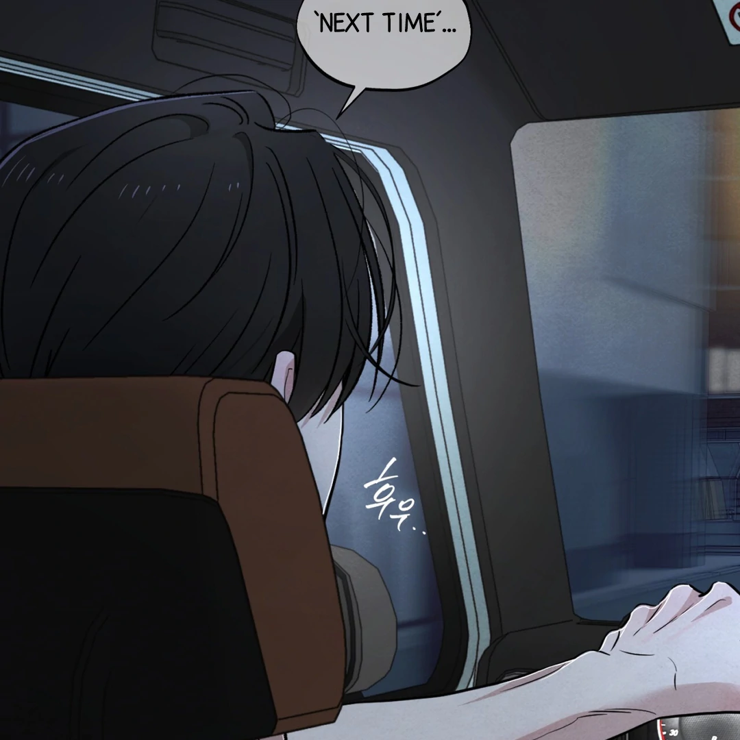 The Circumstances of an idiot Chapter 51 592 141