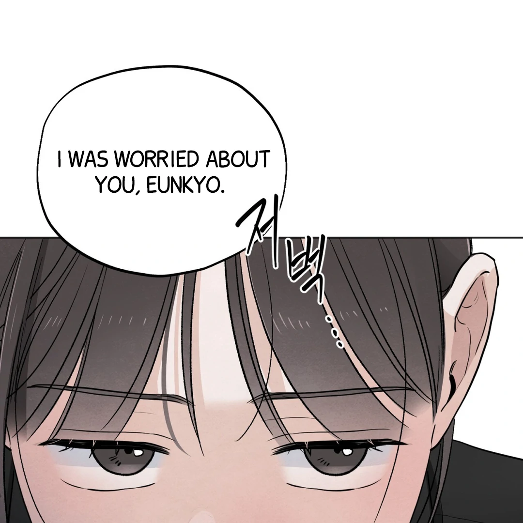 The Circumstances of an idiot Chapter 51 596 145