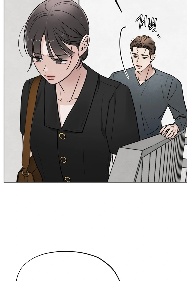 The Circumstances of an idiot Chapter 52 348 020