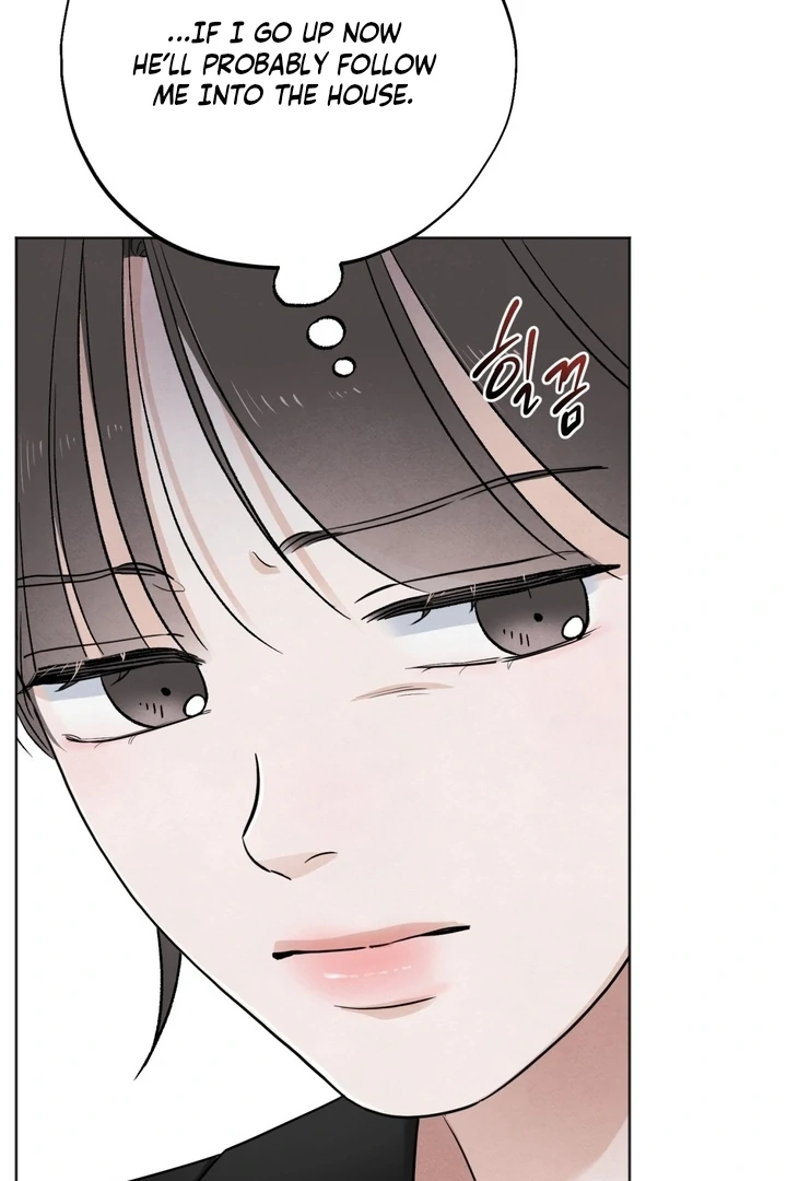 The Circumstances of an idiot Chapter 52 349 021