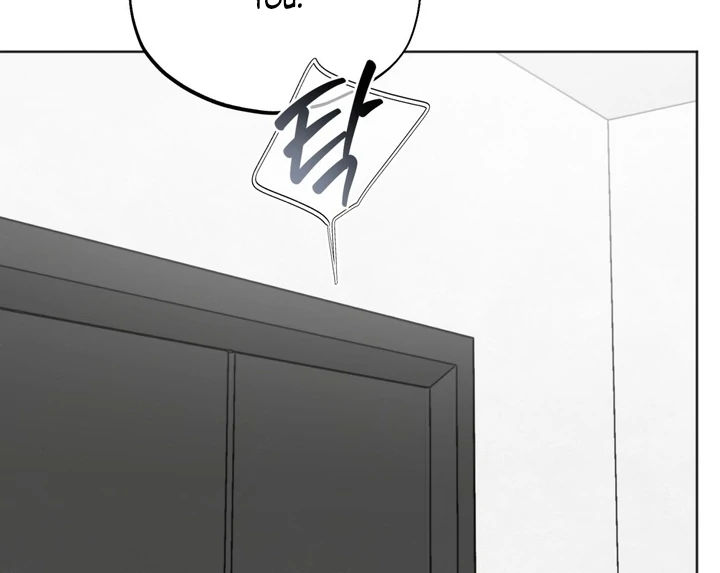 The Circumstances of an idiot Chapter 52 355 027