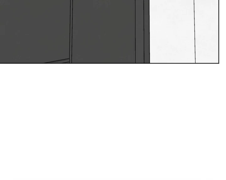 The Circumstances of an idiot Chapter 52 356 028