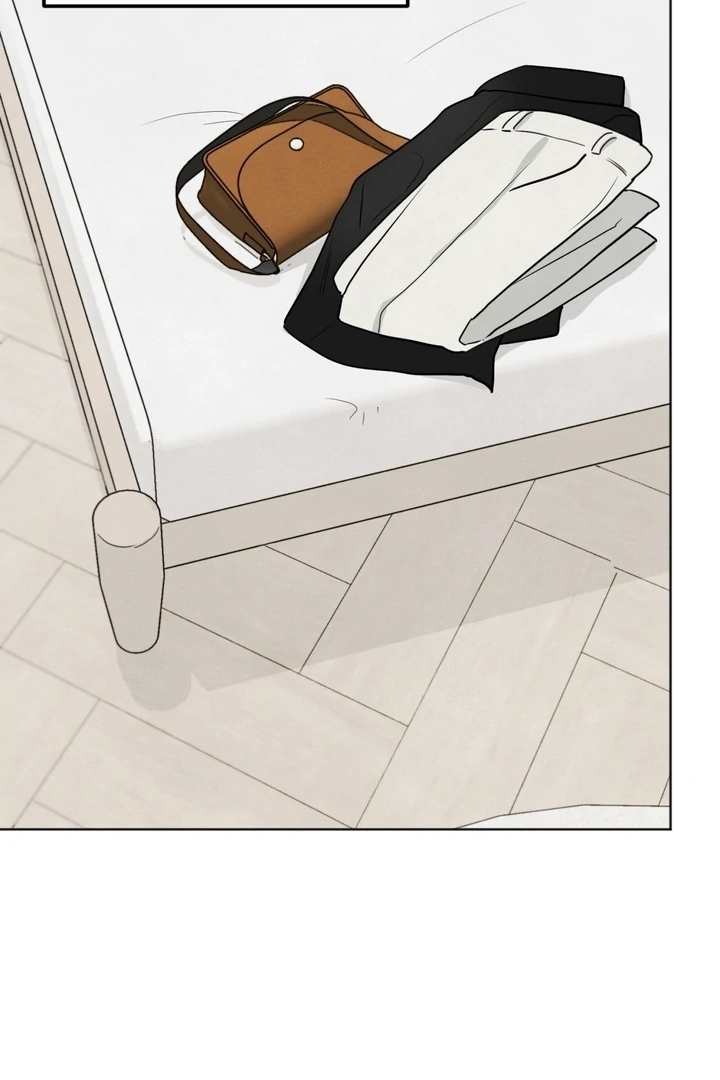 The Circumstances of an idiot Chapter 52 360 032