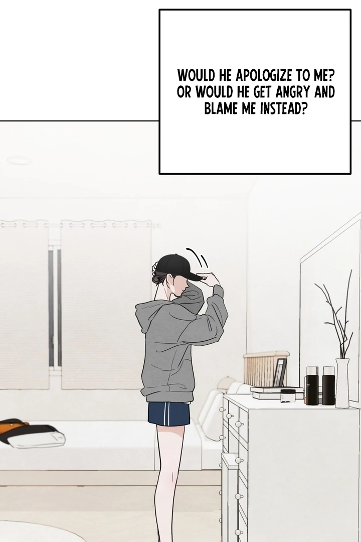 The Circumstances of an idiot Chapter 52 361 033