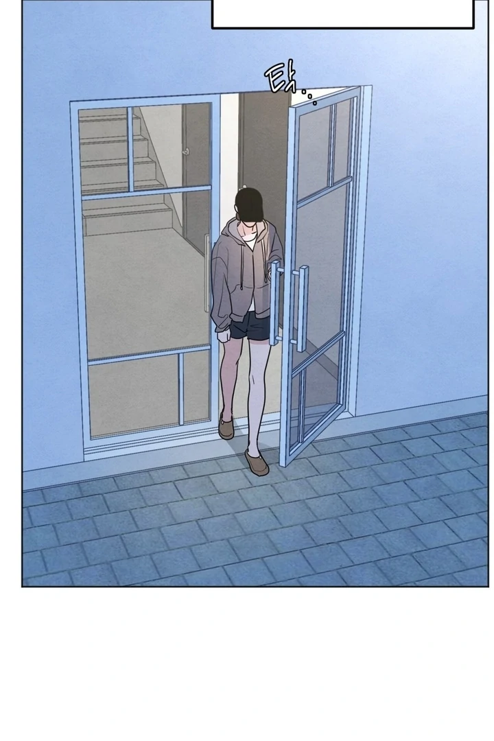 The Circumstances of an idiot Chapter 52 363 035