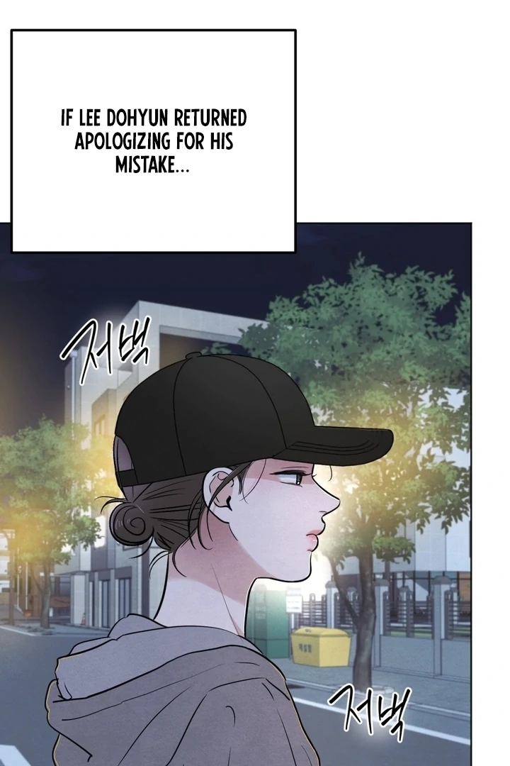 The Circumstances of an idiot Chapter 52 364 036