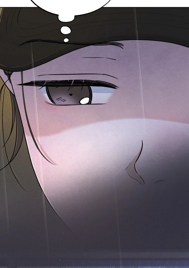 The Circumstances of an idiot Chapter 52 370 042