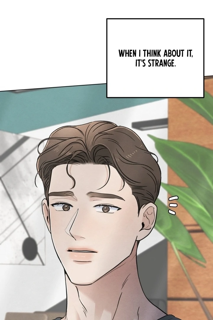 The Circumstances of an idiot Chapter 52 377 049