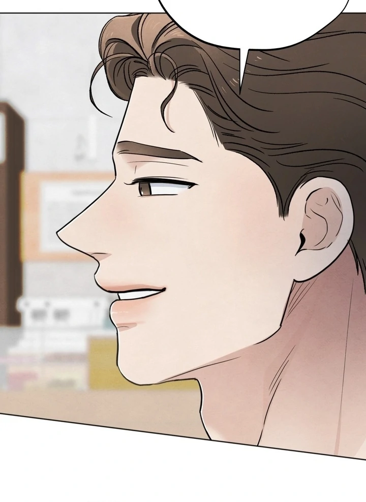 The Circumstances of an idiot Chapter 52 384 056