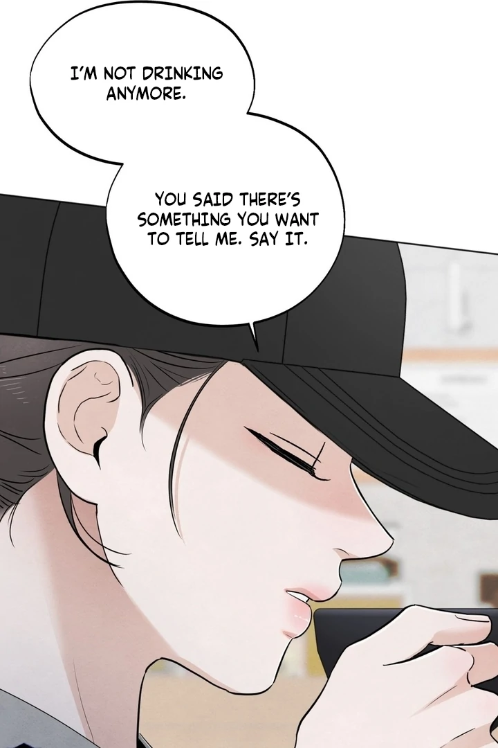 The Circumstances of an idiot Chapter 52 385 057