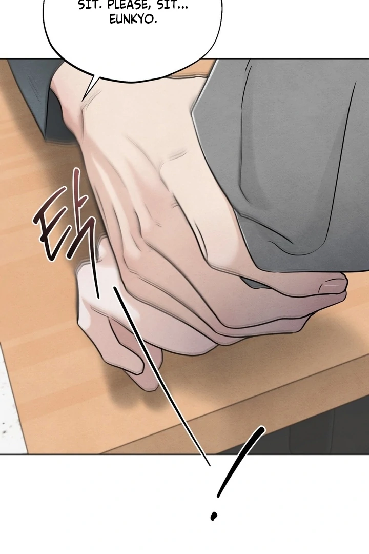 The Circumstances of an idiot Chapter 52 391 063