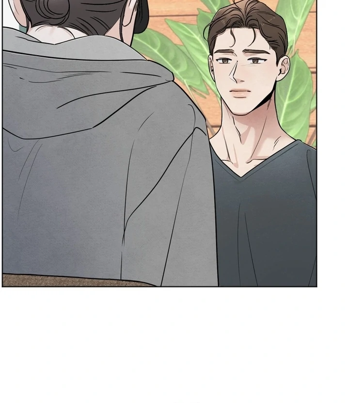 The Circumstances of an idiot Chapter 52 398 070