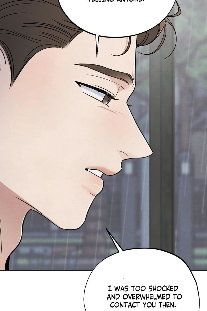 The Circumstances of an idiot Chapter 52 416 088