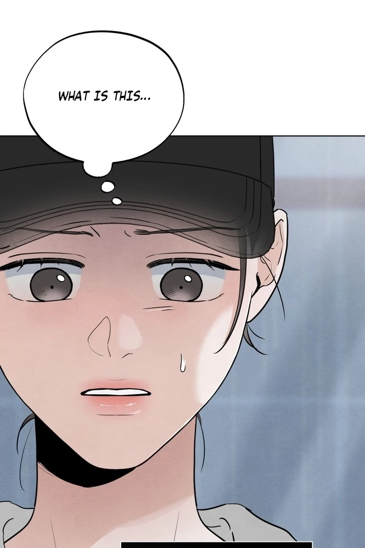 The Circumstances of an idiot Chapter 52 419 091