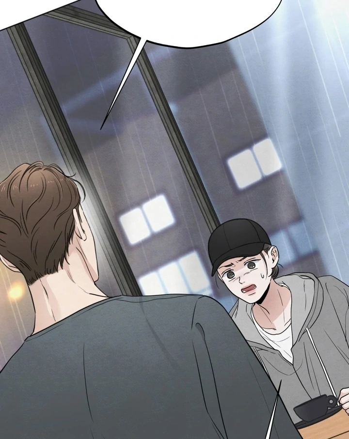 The Circumstances of an idiot Chapter 52 424 096