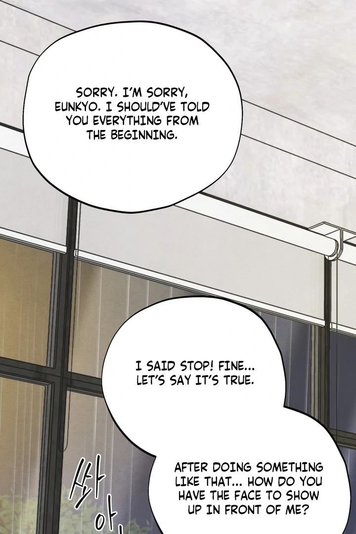 The Circumstances of an idiot Chapter 52 426 098