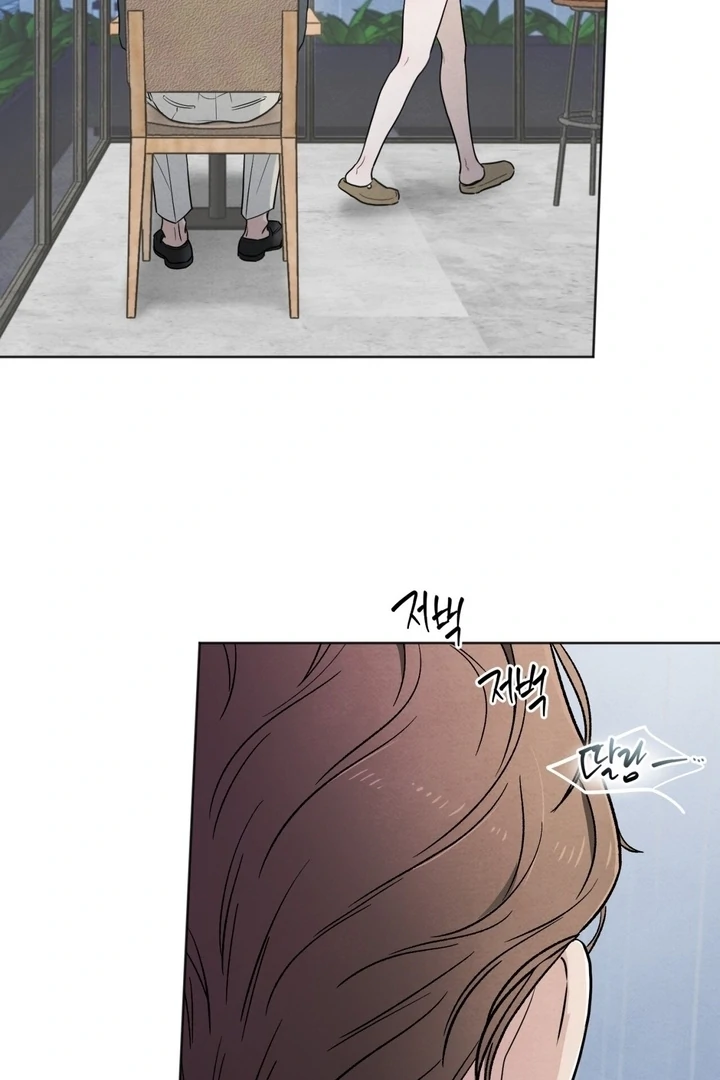 The Circumstances of an idiot Chapter 53 322 24