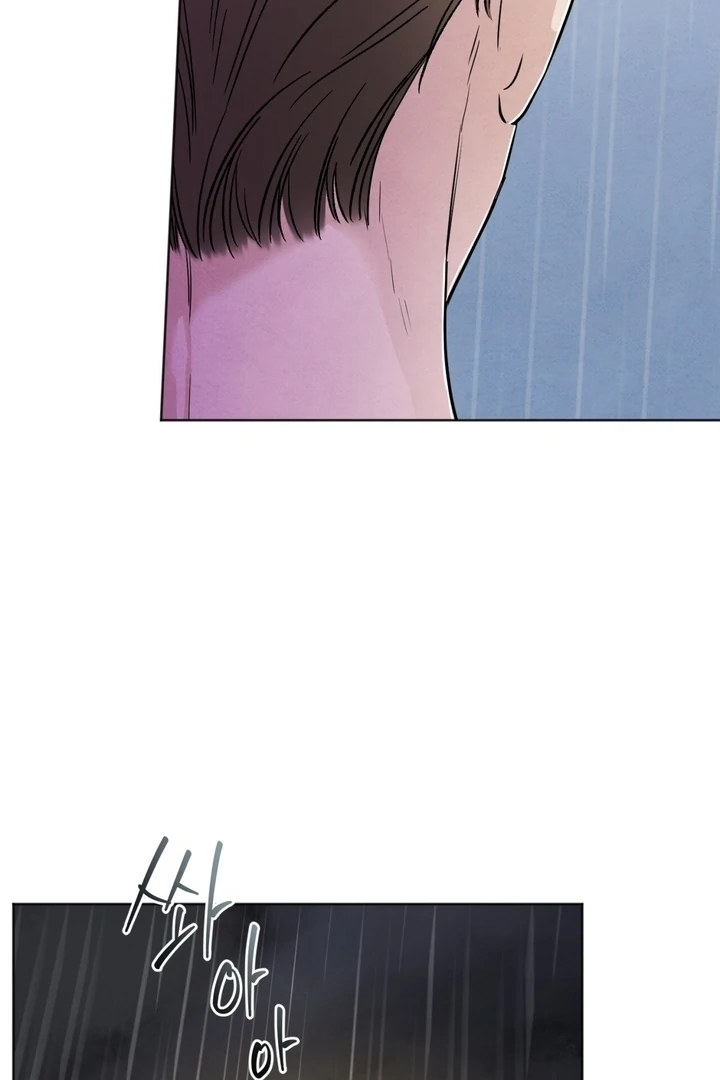 The Circumstances of an idiot Chapter 53 323 25