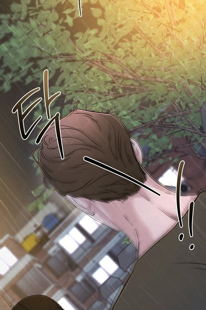 The Circumstances of an idiot Chapter 53 328 30