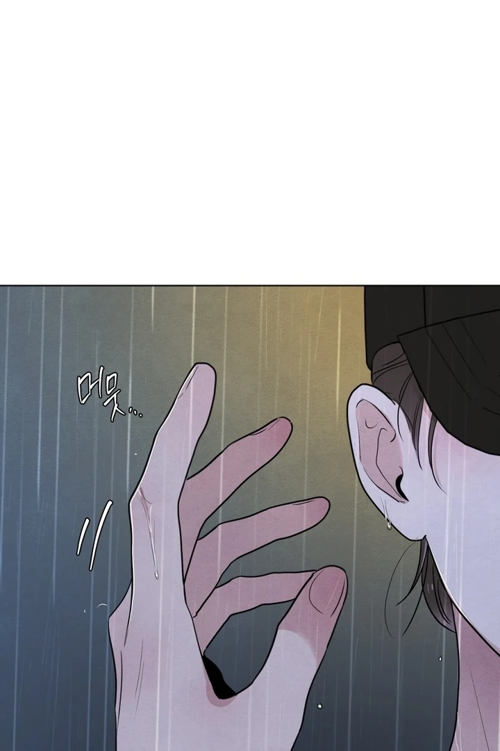 The Circumstances of an idiot Chapter 53 336 38