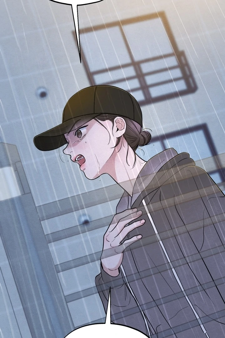 The Circumstances of an idiot Chapter 53 350 52