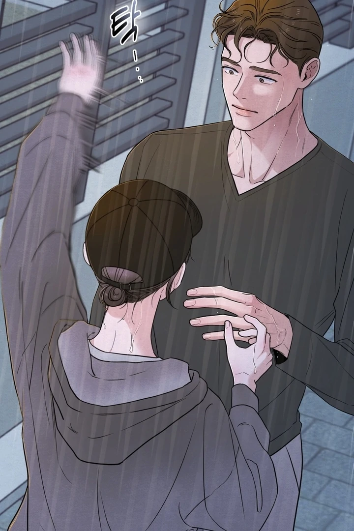 The Circumstances of an idiot Chapter 53 370 72