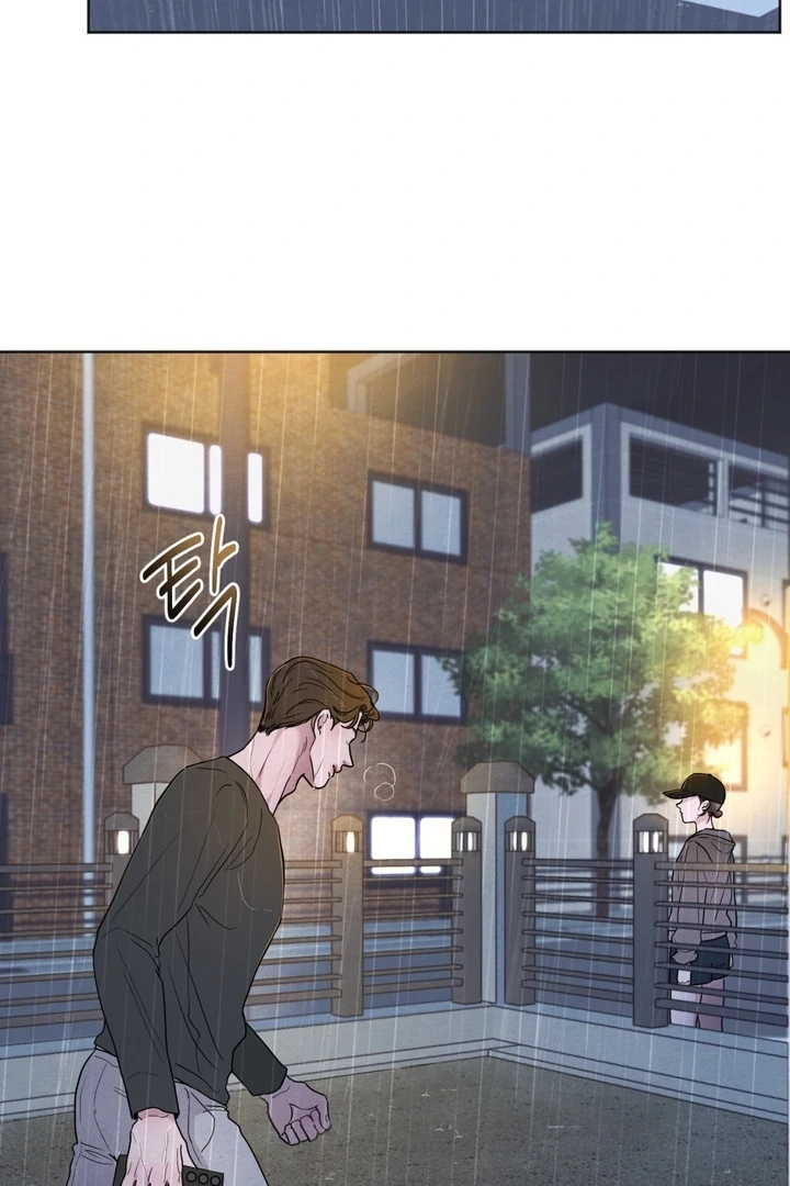 The Circumstances of an idiot Chapter 53 378 80