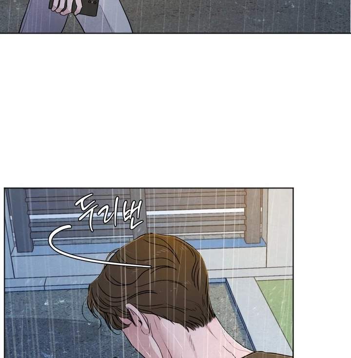 The Circumstances of an idiot Chapter 53 379 81