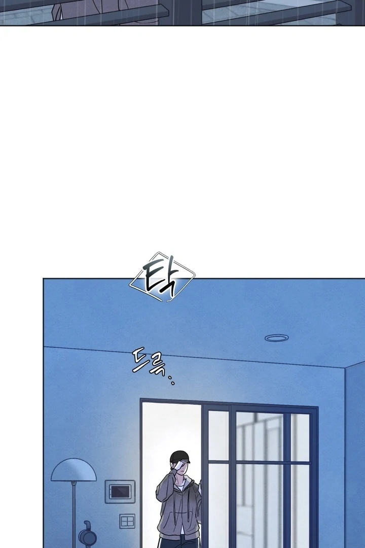 The Circumstances of an idiot Chapter 53 384 86