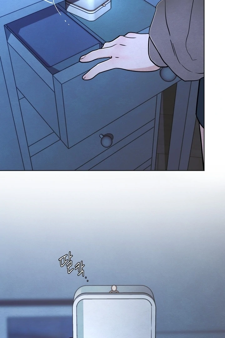 The Circumstances of an idiot Chapter 53 386 88