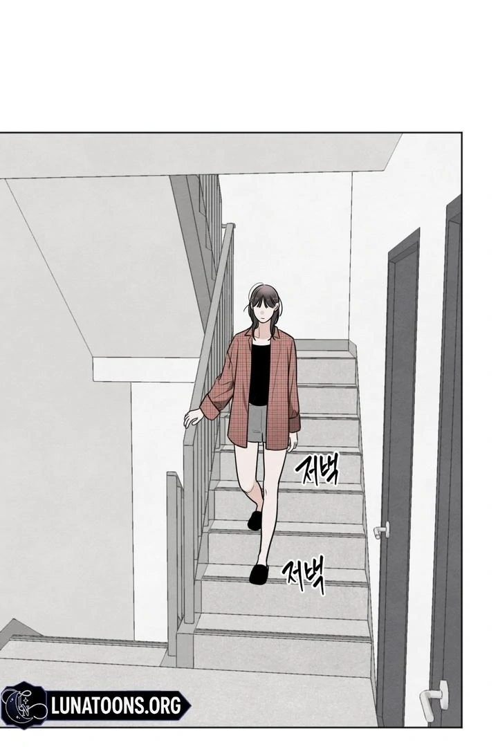 The Circumstances of an idiot Chapter 54 310 12