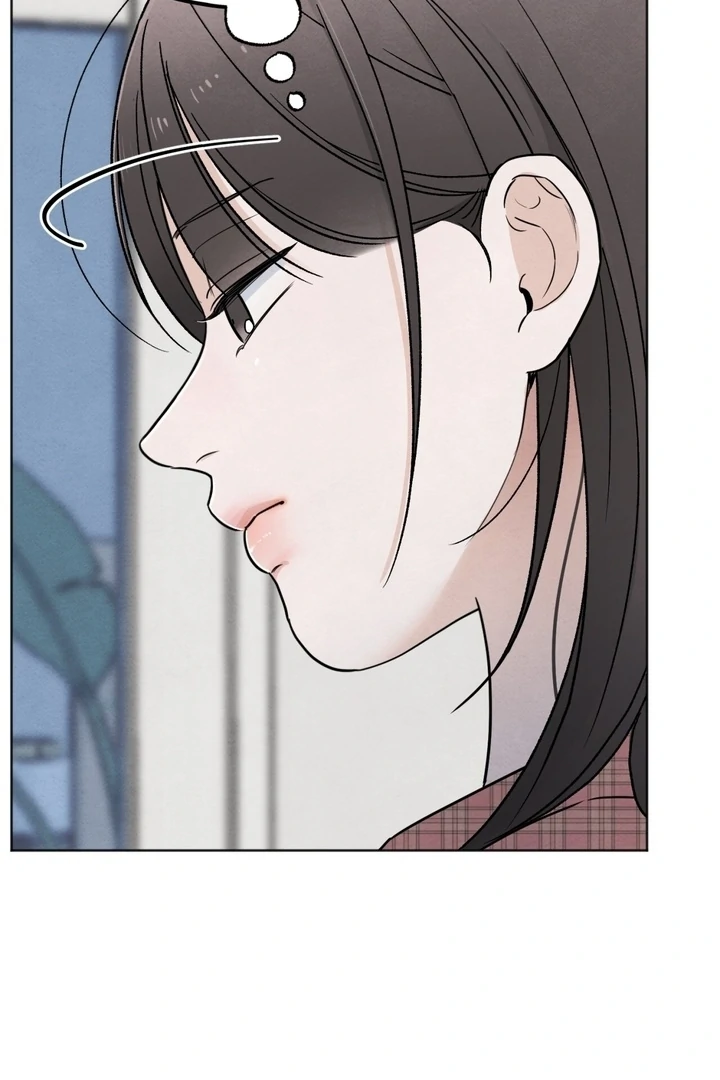 The Circumstances of an idiot Chapter 54 315 17