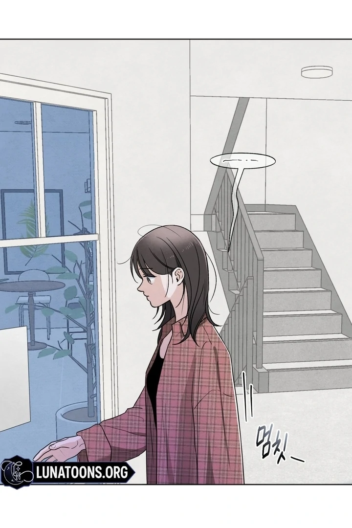 The Circumstances of an idiot Chapter 54 316 18