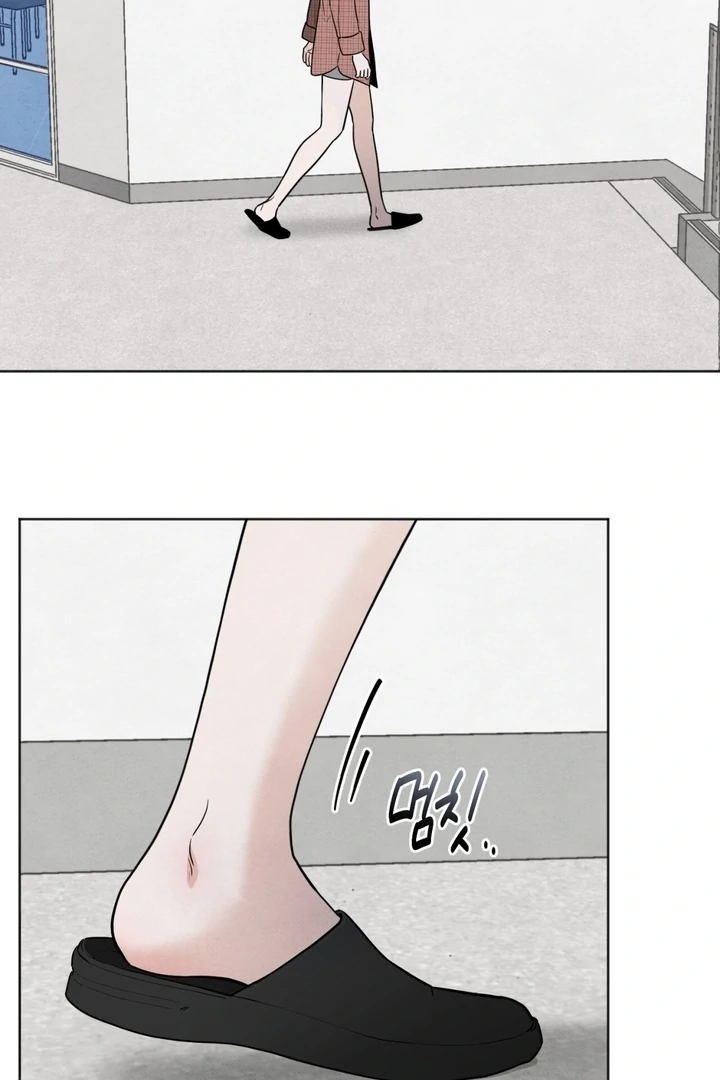 The Circumstances of an idiot Chapter 54 319 21